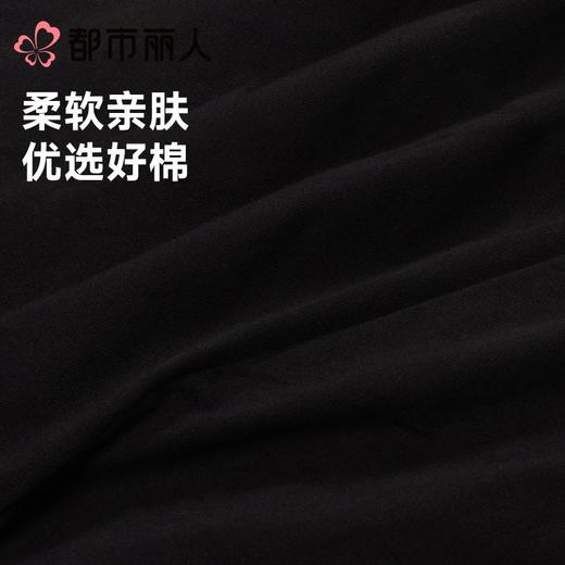 都市丽人睡衣红品女士薄家居服无尘棉短袖套装七分袖长裤LHC1B201 商品图7