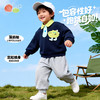 贝贝怡男童春秋套头卫衣套装 商品缩略图2
