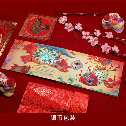 2026年福字贺岁8克银币 商品图5
