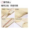 都市丽人内裤红品双拉内裤塑身中腰平角内裤舒软挺塑内裤LPC9A101 商品缩略图3