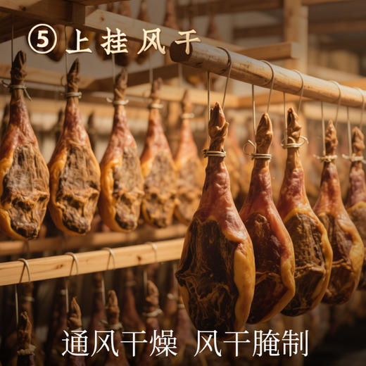 【汇总SKU】正德和 金华火腿 1.05-3KG 雪花火腿1kg  浙江老字号  商品图7