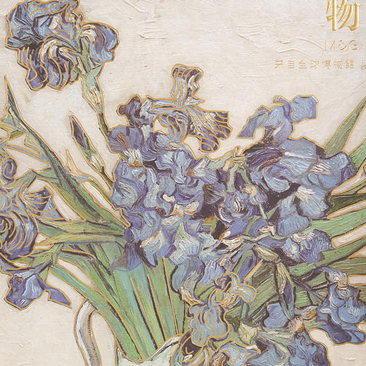 大英博物馆 鸢尾花 纸袋 商品图2