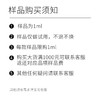 芝麻油 印度原料批发 SPA按摩基底油 按摩开背植物油基底油批发 商品缩略图3
