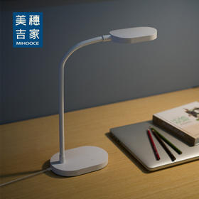 美穗吉家 LED台灯玲珑版