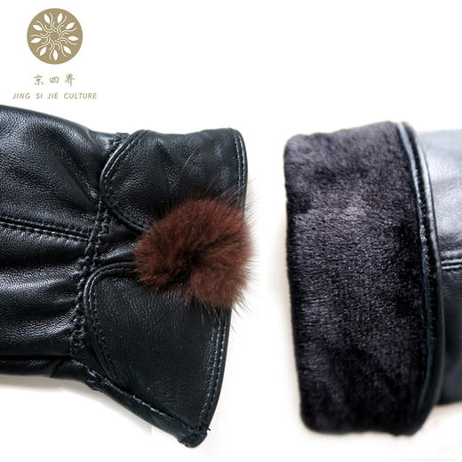 京四界 · 女士羊皮 手套	JSJD6-008 商品图2