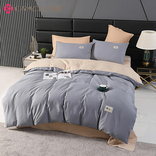 洁丽雅丨全棉套件 简尚 JLY—YHQ1123 商品图0