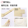 都市丽人内衣红品加加厚薄文胸蕾丝内衣四排四扣无钢圈LJC1A101 商品缩略图4
