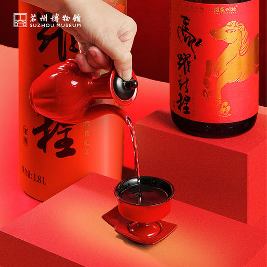苏州博物馆*苏州桥2025年马跃新程冬酿酒礼盒 商品图2