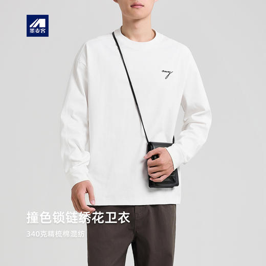 墨麦客男装撞色锁链绣花卫衣男2025秋季新款插肩袖打底衫男55826. 商品图0