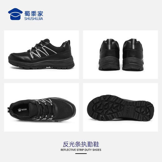 【反光条运动鞋】透气清爽训练鞋户外通勤跑步鞋XY503 商品图9