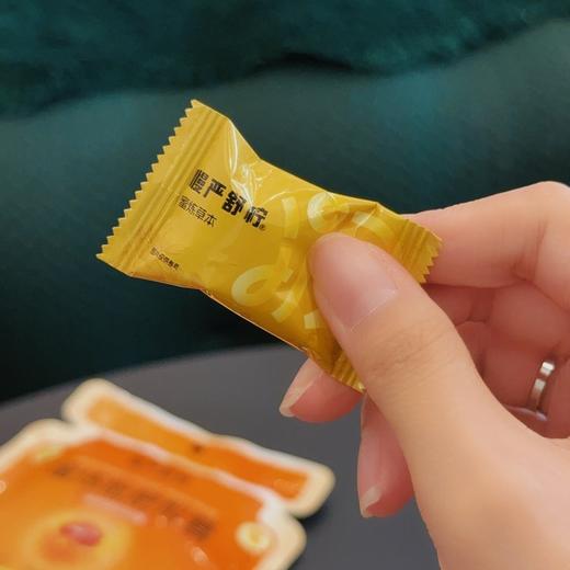 【慢严舒柠蜜炼枇杷软糖】梨膏添加量≥50%，枇杷汁添加量≥10%！软糯爆浆，清甜滋润！清新润fei，温和呵护！随时便携的润护小食！【QJ-J】 商品图1