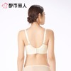 都市丽人内衣超薄文胸蕾丝内衣3/4杯四排四扣记忆钢圈YBC2A601 商品缩略图3