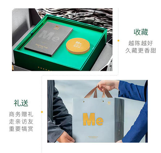 有机白茶  500g/盒 商品图4