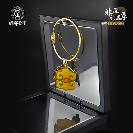 #非遗礼遇季#【文创·金沙冰箱贴】太阳神鸟镂空金属冰箱贴金沙遗址文创纪念品 多款可选【金沙文创】【四川特色】清仓活动售完即止 商品图2