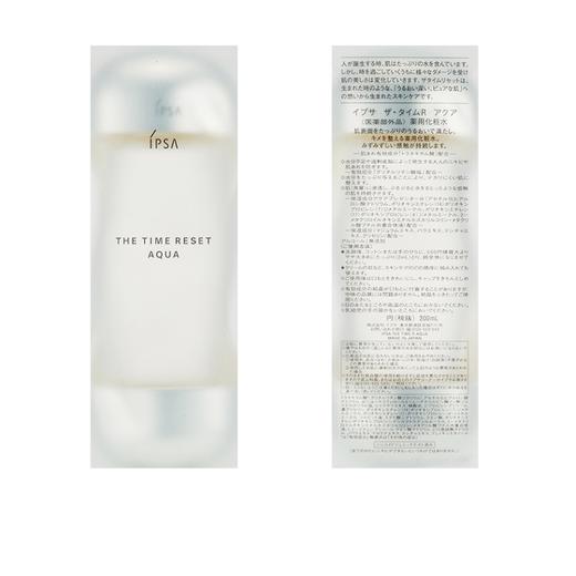 IPSA 茵芙莎 流金水 200ml 商品图1