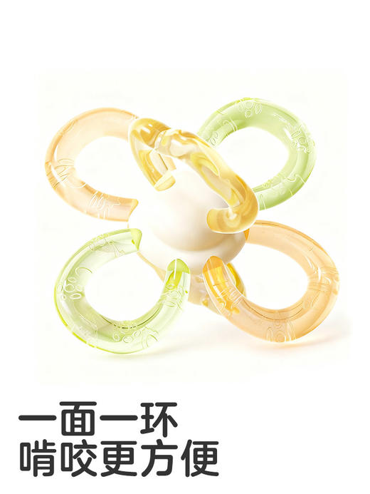 KUB可优比曼哈顿手抓球婴儿玩具硅胶可咬牙胶宝宝3个月摇铃0一1岁 商品图1