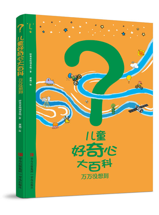 4-6岁第六届共学营书单 商品图4
