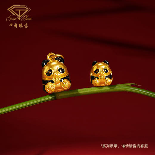 黄金招财进宝熊猫转运珠 足金串珠硬金手绳手链送女友礼物 商品图4