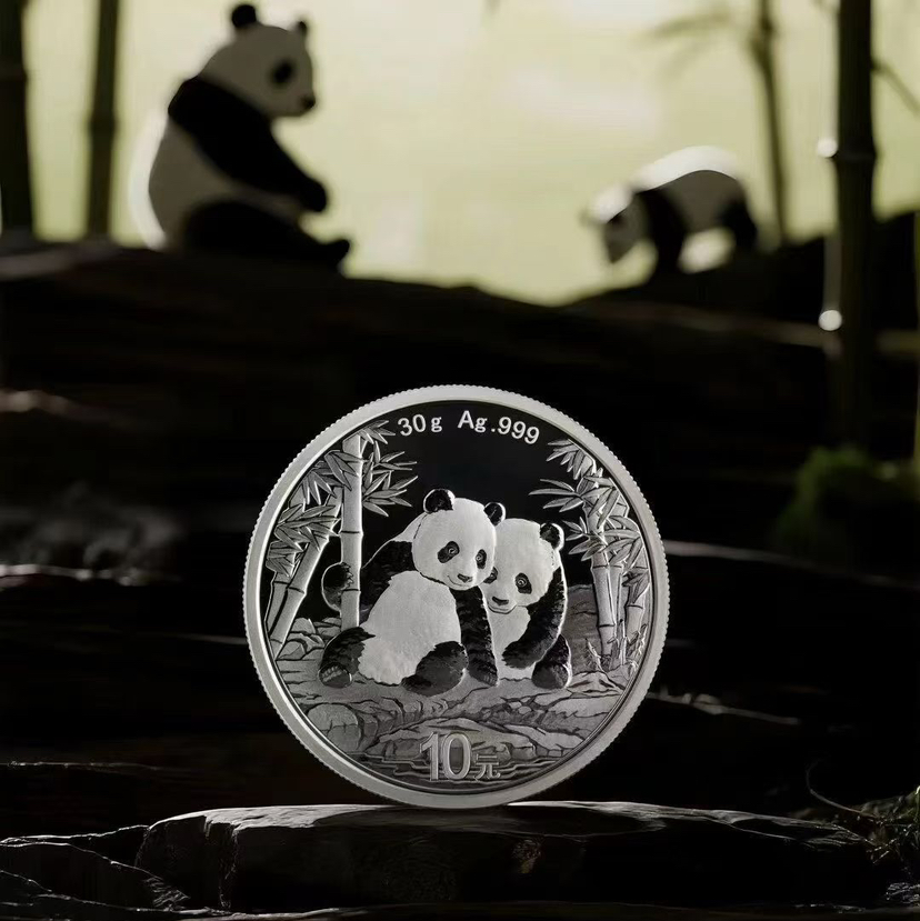 2026版熊猫普制银币30克