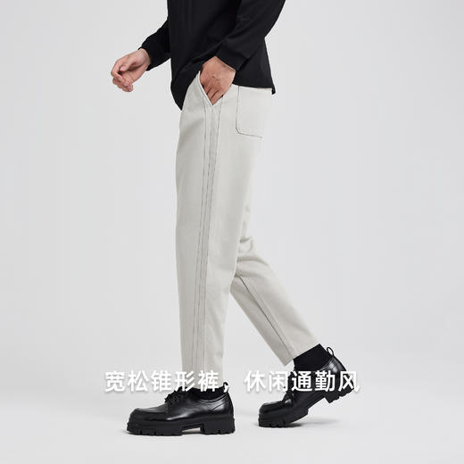 墨麦客重磅莫代尔棉感休闲长裤男士2025秋季新款宽松锥形裤子男潮 商品图3