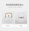olayks立时围炉煮茶器电陶炉火炉家用器具全套电茶炉全玻璃养生壶 商品缩略图5