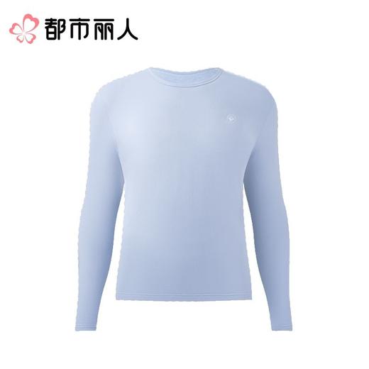 都市丽人保暖衣男保暖内衣男单件上衣优可羽绒加拿大鹅绒保暖衣秋衣男装衣服滑雪装备FWH5B5 商品图0