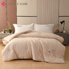 洁丽雅丨绵柔大豆被  JLY—YHQ998 商品缩略图1