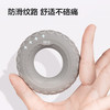 美穗吉家 实心硅胶握力圈 灰色 商品缩略图3