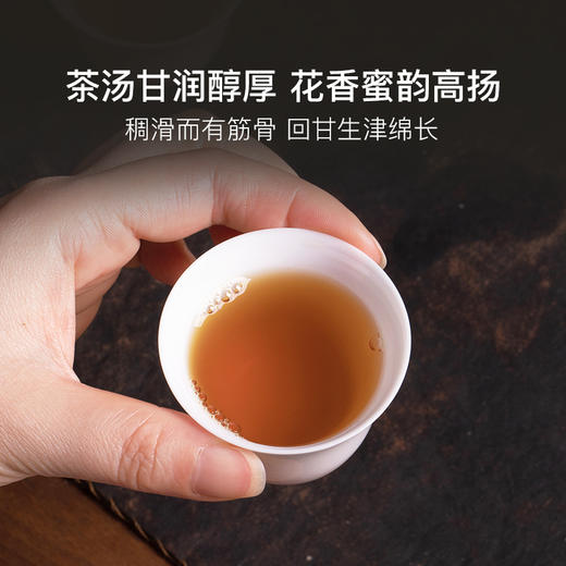 非遗滇红小金针，临沧两百年野生古树红茶 商品图3