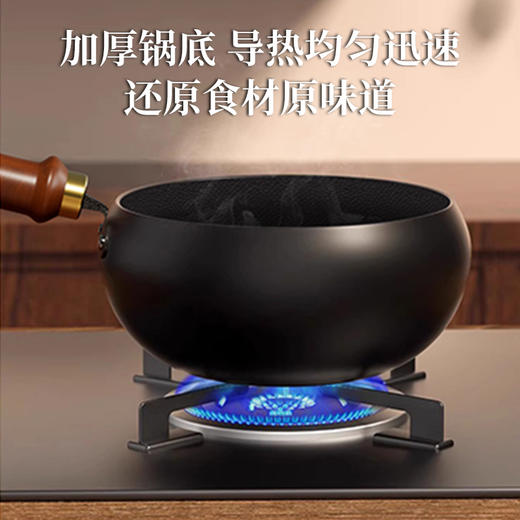 温伦山锻打24cm大肚炒锅VP-1FCG01【分仓直发，72小时发货，周末节假日不发货】 商品图1