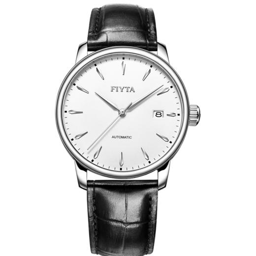 SUIT2022042007 飞亚达FIYTA 经典系列精选休闲百搭时尚高质感防水机械表男士手表钢带套装 商品图0
