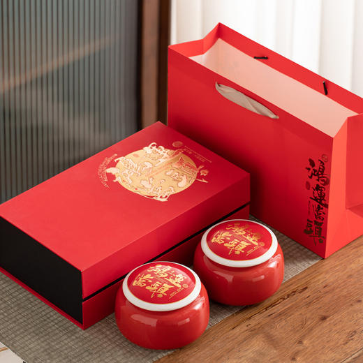 【陶瓷双罐金骏眉茶叶礼盒】鸿运当头红茶金骏眉 正山小种茶叶礼盒 商品图0
