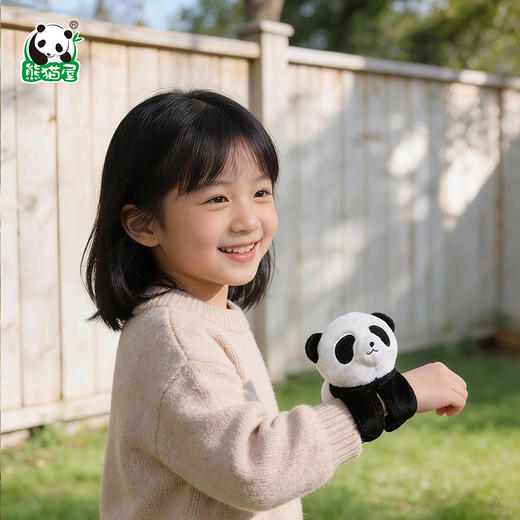 熊猫屋PANDAHOUSE 嘟嘟啪啪圈 2款可选 商品图2