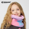 ）Kenmont卡蒙儿童帽子女童秋冬针织帽多巴胺可爱毛线帽加厚男童潮 商品缩略图1