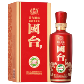 国台国标（2020酿造）53%vol 500ml/瓶