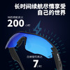 骏誉光华&果凡EchoRun M1 蓝牙耳机智能运动音频眼镜一体式 音乐通话马拉松越野骑行UV400防水超长续航 回声高清 商品缩略图6