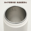 艾贝丽电热水杯ABL-BX46【分仓直发，72小时发货，周末节假日不发货】 商品缩略图7