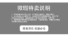 【微瑕】KUB可优比床围栏护栏婴儿防摔床边挡板宝宝安全防护栏儿童床围（微瑕清仓产品有缺货风险、收到无质量问题不退不换，介意者勿拍） 商品缩略图5