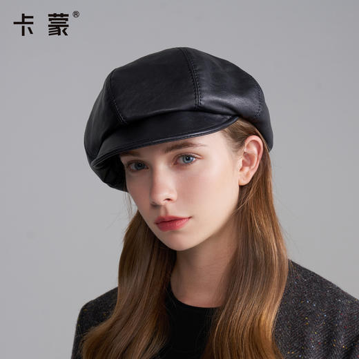 卡蒙新款真羊皮贝雷帽KM-5351 商品图0