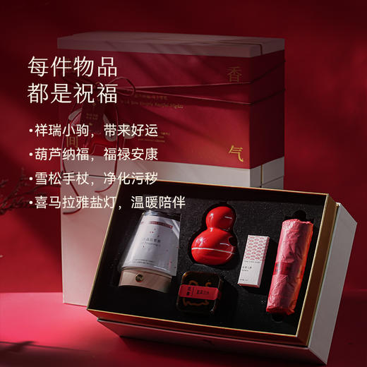 枕草子 时间的香气 2026年新年礼盒 葫芦纳福马上青松 商品图3
