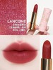 LANCOME 兰蔻圣诞限定全新菁纯丝绒雾面唇膏 3.4g 09#（烤栗秋）/296# 商品缩略图2