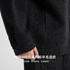 墨麦客男装美利奴羊毛翻领外套男士2025秋季新款结构感毛呢夹克男 商品缩略图3