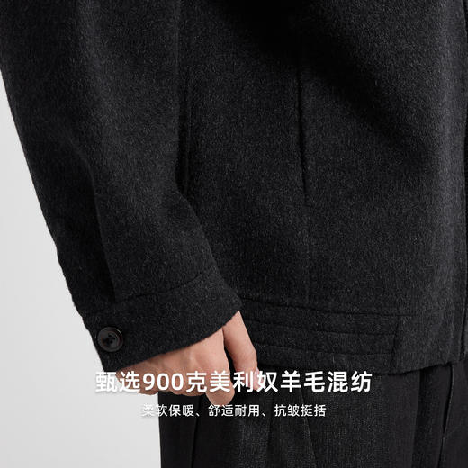 墨麦客男装美利奴羊毛翻领外套男士2025秋季新款结构感毛呢夹克男 商品图3