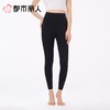 都市丽人女士打底裤高弹锦纶外穿裤九分裤LLC4A3 商品缩略图1
