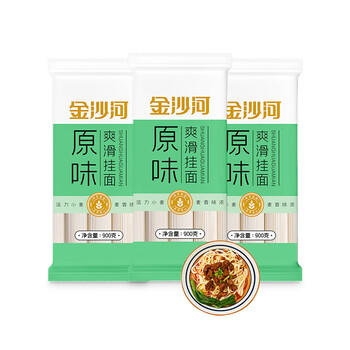 金沙河面条 银丝挂面900g*3包 爽滑 细面条 龙须面 速食面 热门商品 /粮油调味 /挂面 /传统挂面 商品图4