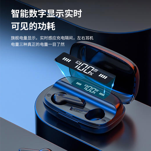 美穗吉家 QT81-TWS真无线蓝牙耳机 黑色 商品图1