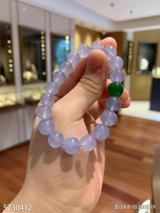 紫罗兰珠子手串【5230412】具体价格微信咨询 商品图8