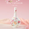 【故宫家居】蝶舞芳菲陶瓷花瓶博物馆文创新年过年装饰乔迁生日礼物 商品缩略图1
