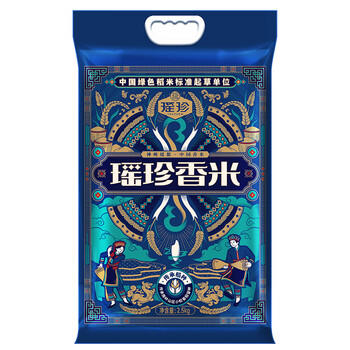 瑶珍香米5斤 老稻种留种  25年新米 大米 长粒香米  猫牙米 真空装 /粮油调味 /米 /长粒香米 商品图0
