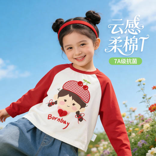 贝贝怡春季新款女童长袖T恤 商品图3